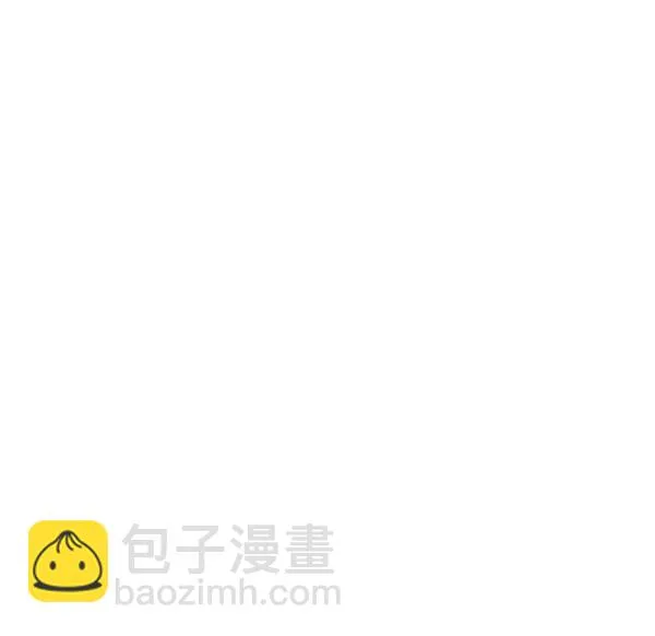 第36话 第32页