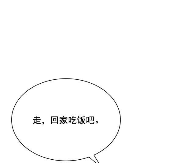 第36话 第65页