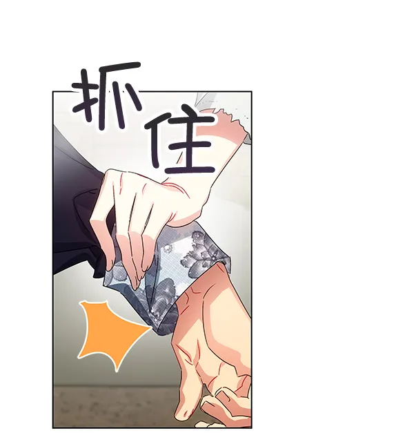 第36话 第96页