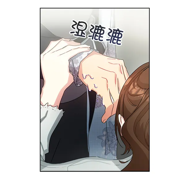 第36话 第103页