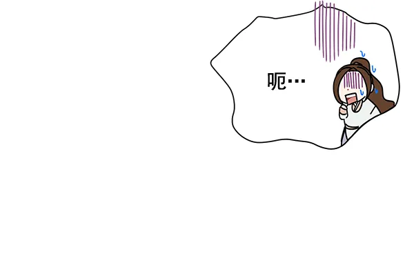第36话 第107页