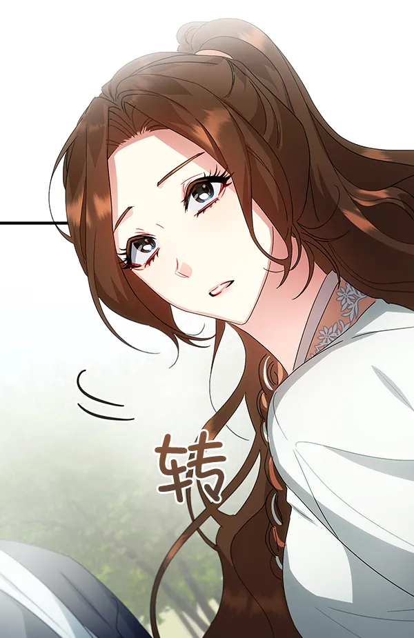 第36话 第111页