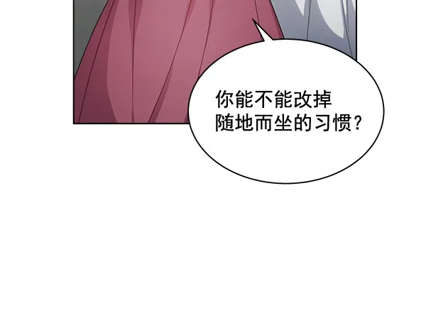 第37话 第17页