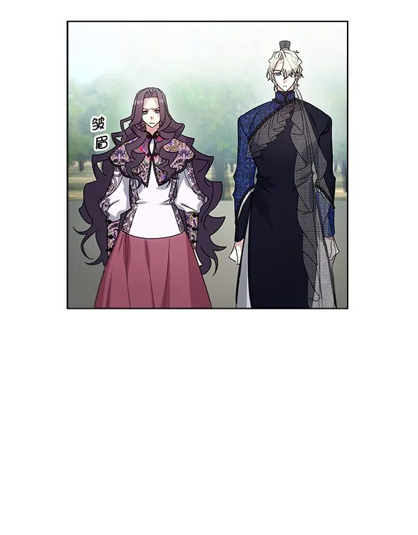 第37话 第28页