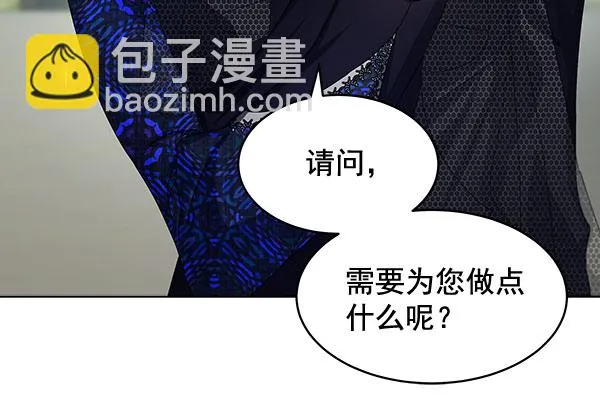 第37话 第34页