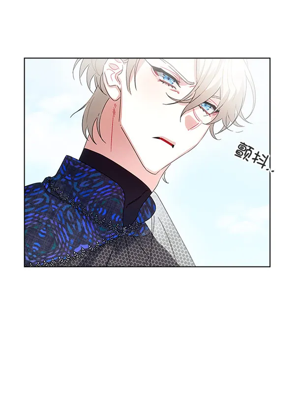 第37话 第37页