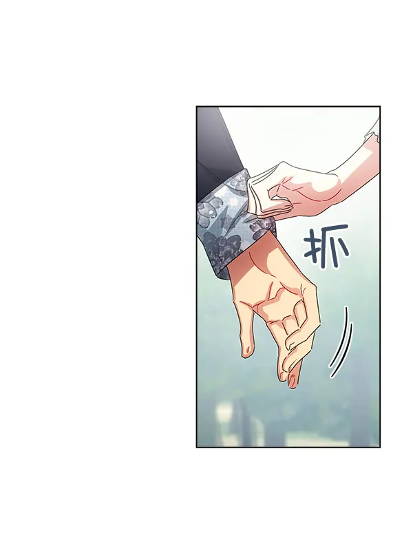 第37话 第61页