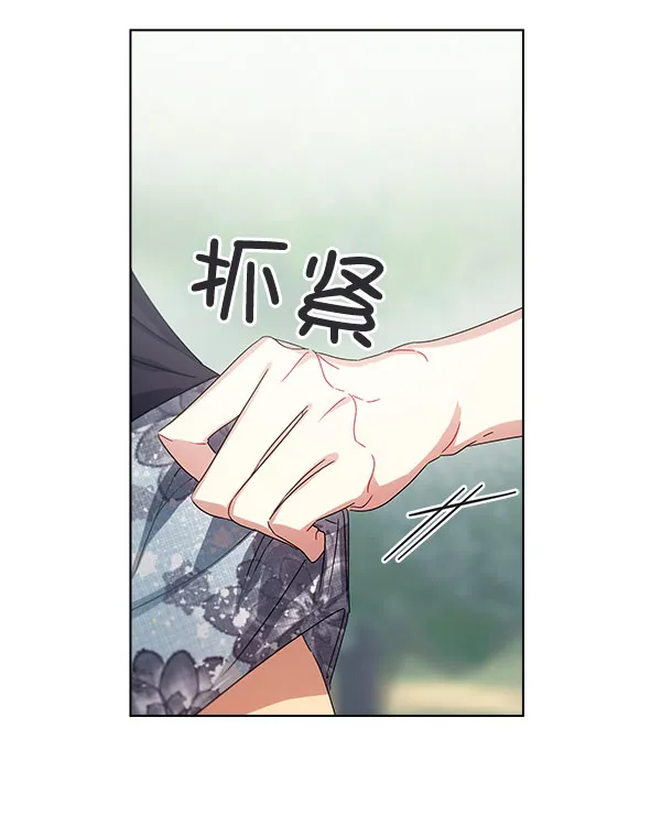第37话 第69页