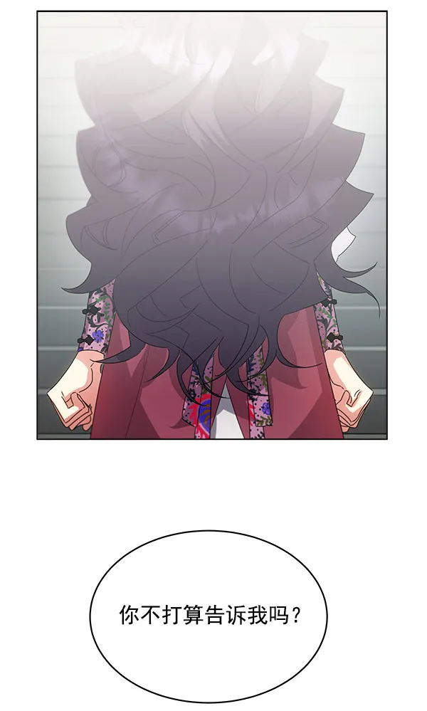 第37话 第91页