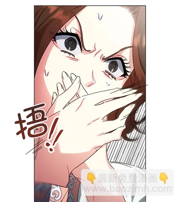 第38话 第57页