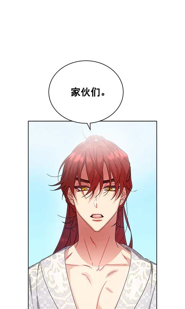 第38话 第64页