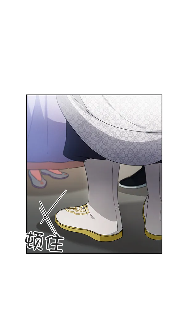第38话 第71页