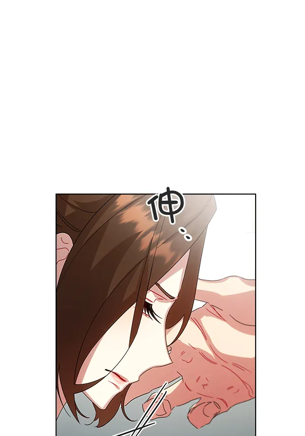 第38话 第80页