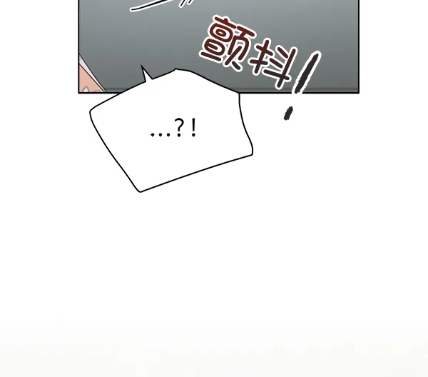 第38话 第81页