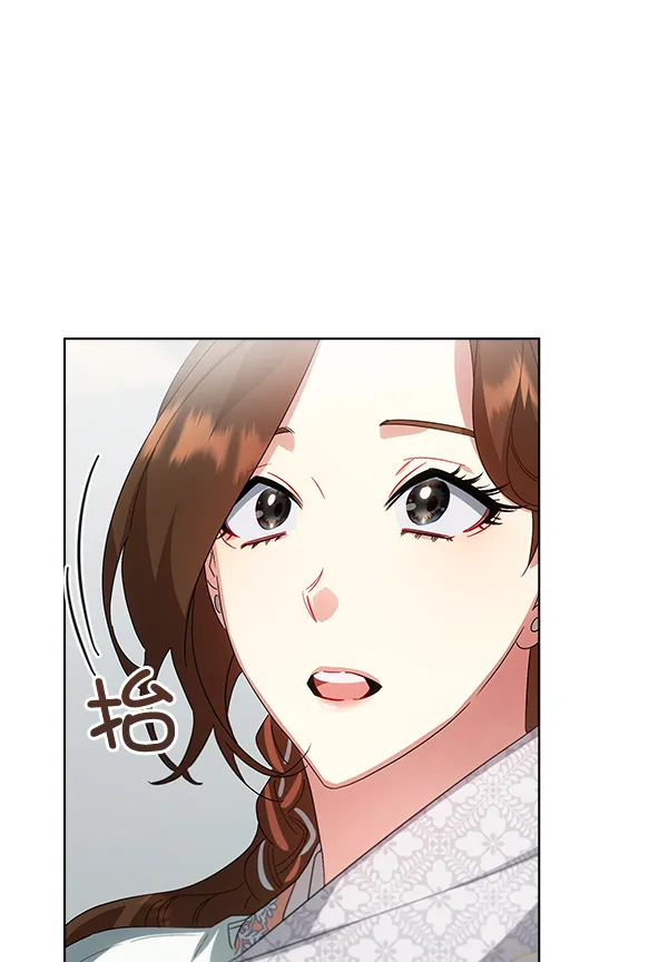 第38话 第84页
