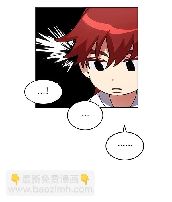 第38话 第86页