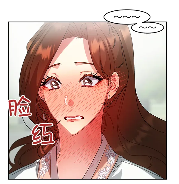 第38话 第90页