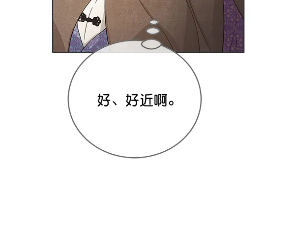 第39话 第32页