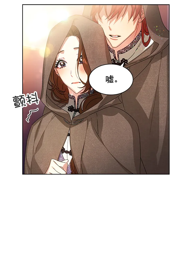 第39话 第34页