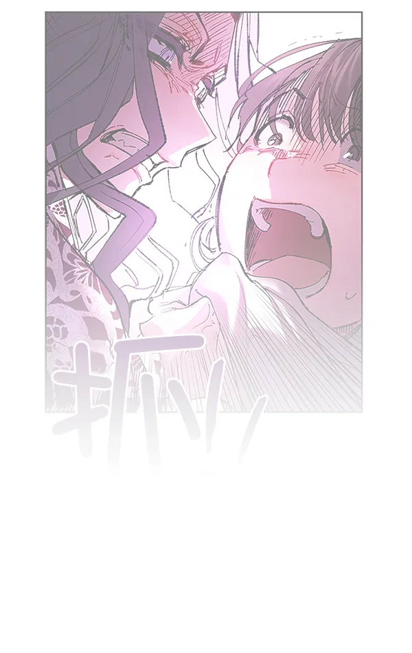 第39话 第43页