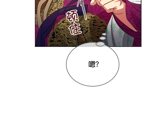 第39话 第62页