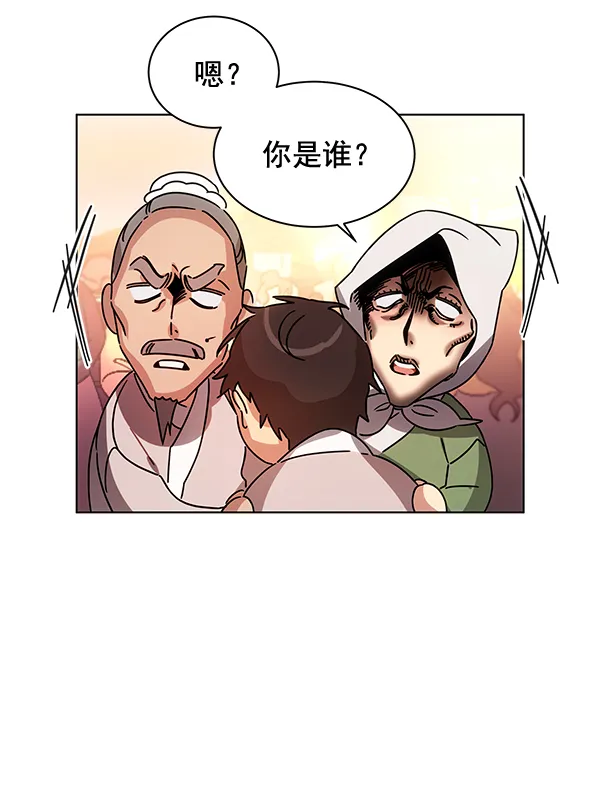 第39话 第64页
