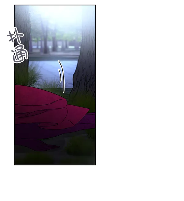 第39话 第88页