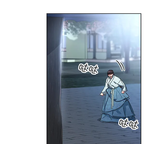 第39话 第89页