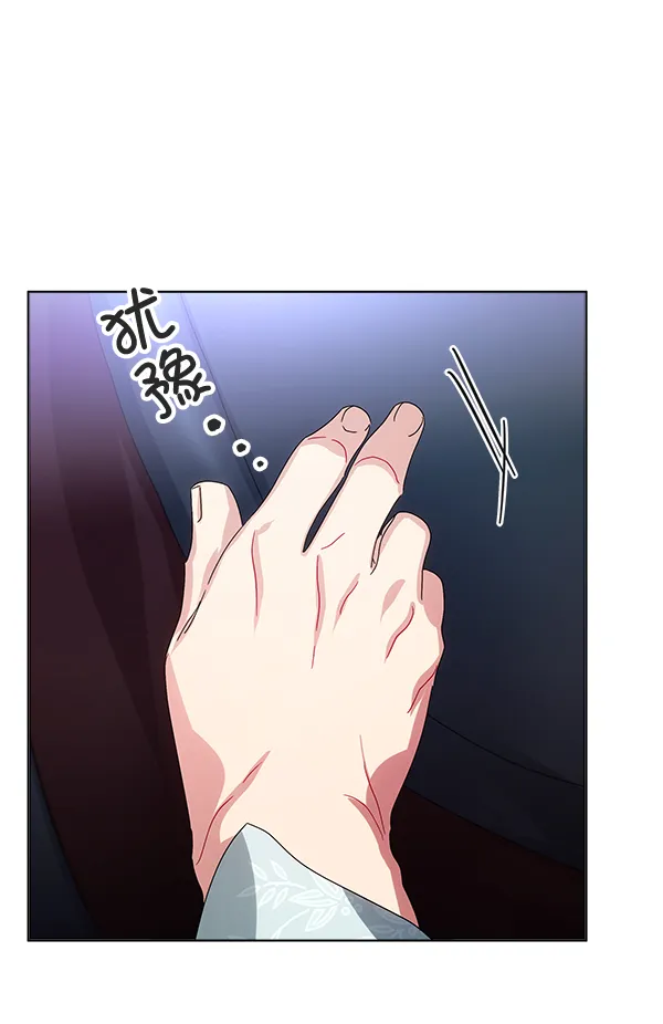 第39话 第93页