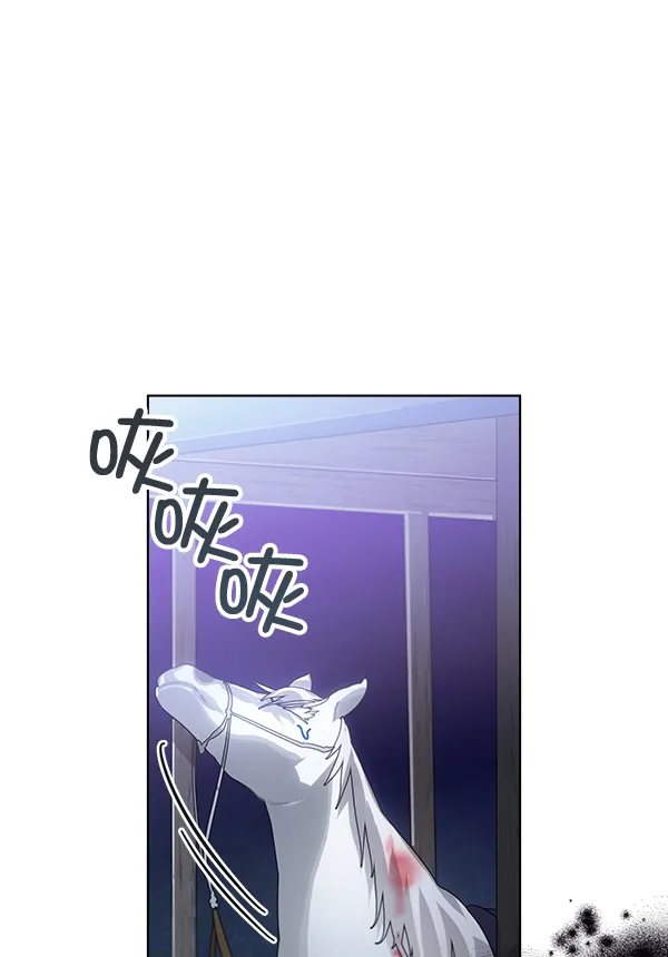 第39话 第101页