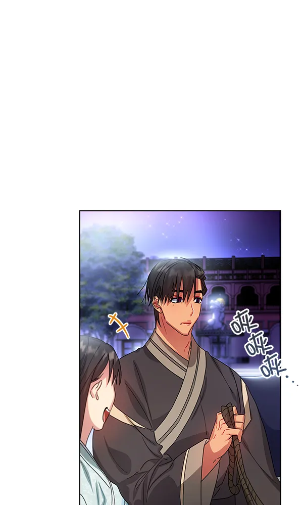 第40话 第5页