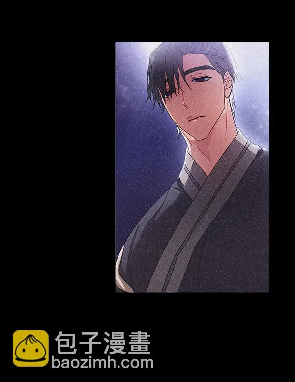 第40话 第12页