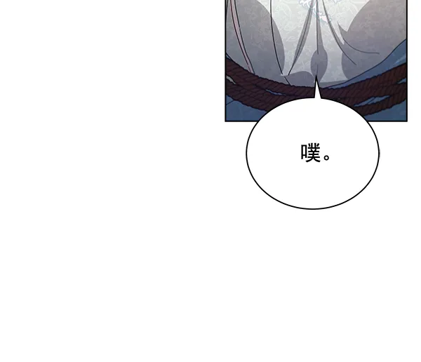 第40话 第62页