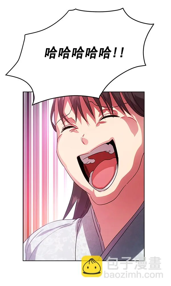 第40话 第63页