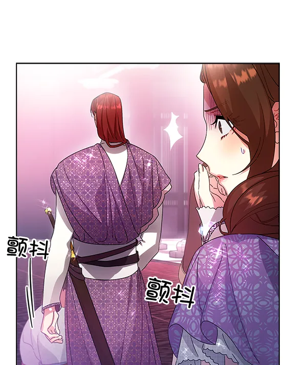 第40话 第73页