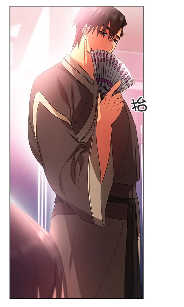 第40话 第77页