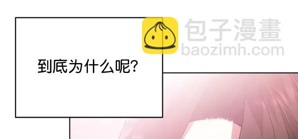 第40话 第93页