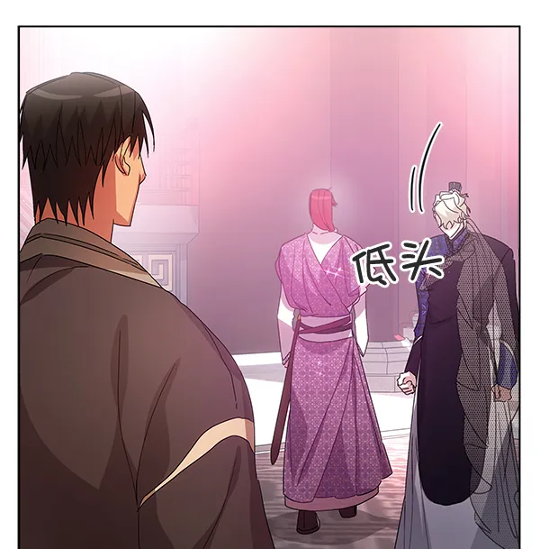 第40话 第113页