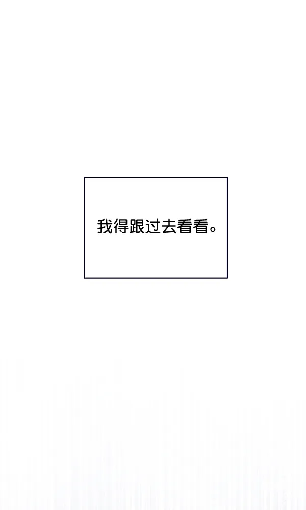 第40话 第126页