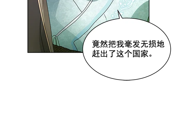 第40话 第136页