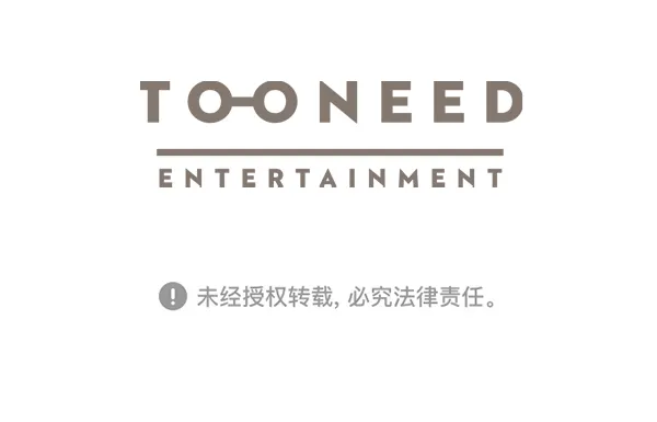 第40话 第145页