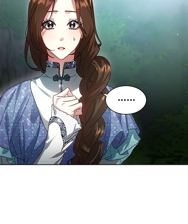 第41话 第7页