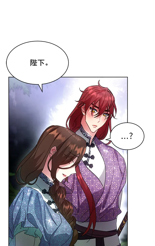 第41话 第55页