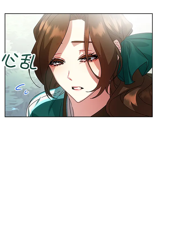 第42话（第一季 最终话） 第85页