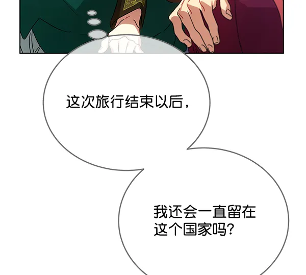 第42话（第一季 最终话） 第111页