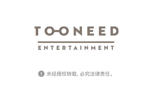 第一季 后记 第4页