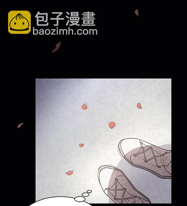 [第二季] 第1话 第35页