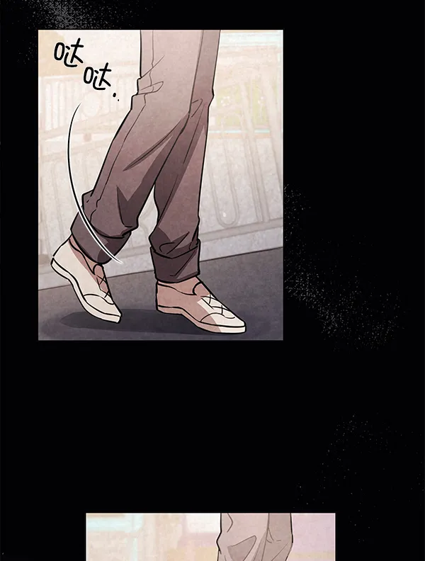 [第二季] 第1话 第41页