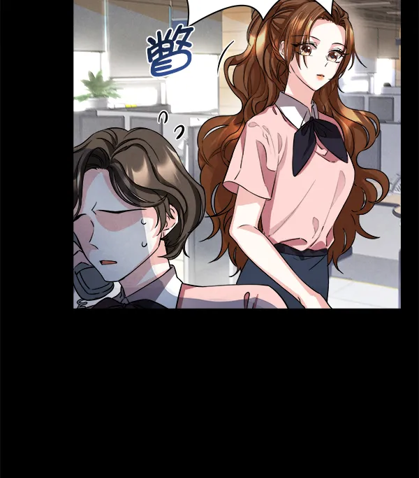 [第二季] 第1话 第54页