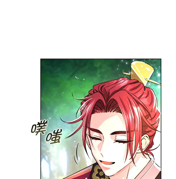 [第二季] 第1话 第89页